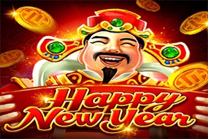 01776 happy new year